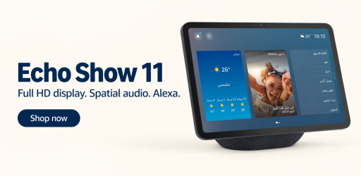 Amazon Echo Show 11 Graphite - Full HD smart display, spatial audio and Alexa