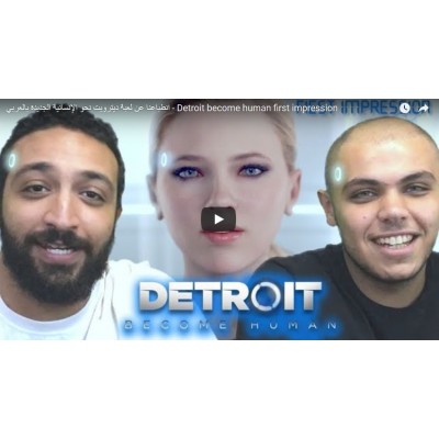 يلا نلعب ديترويت بالعربي - Detroit: Become Human Demo Arabic