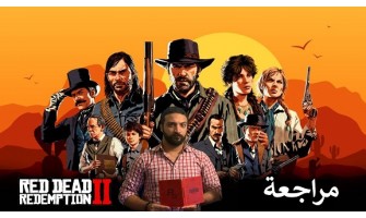 Red Dead Redemption 2 - Review