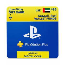 PlayStation Plus Card 1 Year EXTRA Subscription - UAE Store - PSN PlayStation Plus Card 1 Year EXTRA Subscription - UAE Store - PSN