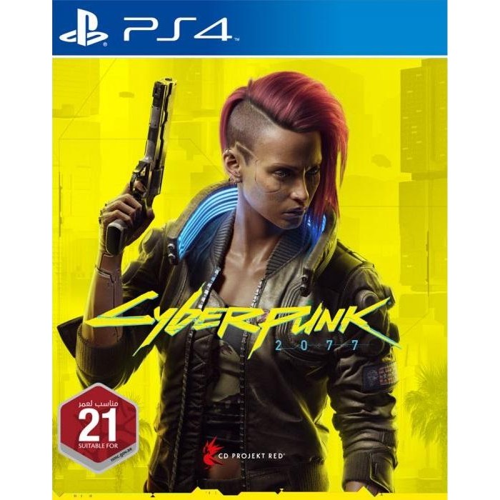 Cyberpunk 2077 - Middle East - PS4
