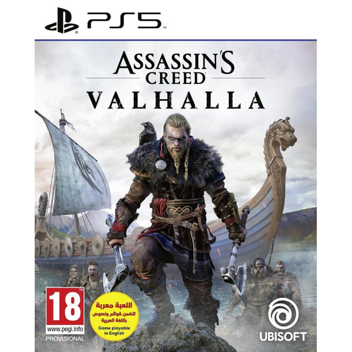 Assassin's Creed Valhalla - Arabic - PS5 Assassin's Creed Valhalla - Arabic - PS5