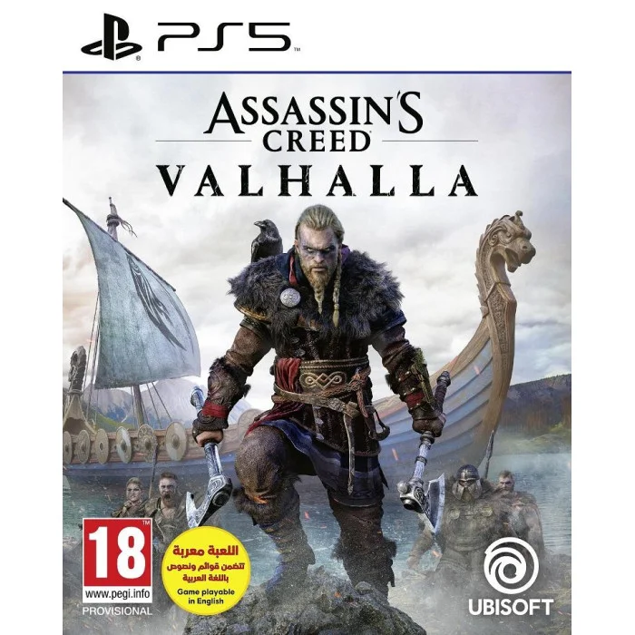 Assassin's Creed Valhalla - Arabic - PS5