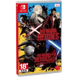 No More Heroes 1 · 2 (English) 