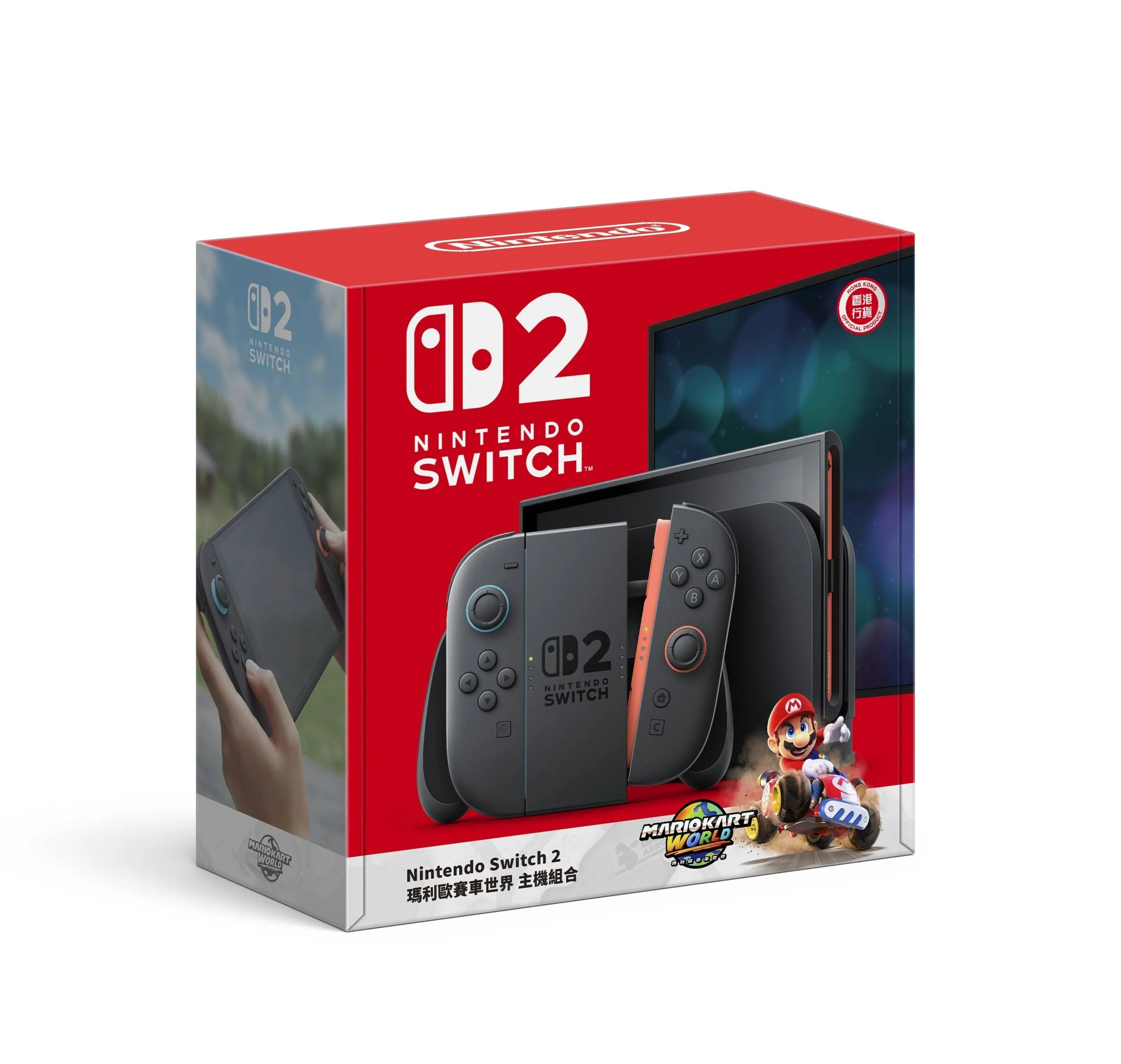 Ghost Of Tsushima Nintendo Switch Release Date Nintendo Switch