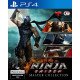 Ninja Gaiden Master Collection - PS4