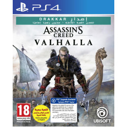 Assassin's Creed Valhalla: Drakkar Edition (PS4)