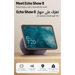 Amazon Echo Show 11 (2025) 11-inch Full HD Smart Display with Alexa - Graphite Amazon Echo Show 11 (2025) 11-inch Full HD Smart Display with Alexa - Graphite