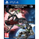 Bayonetta & Vanquish 10th Anniversary Bundle - Steelbook (PS4)