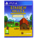 Stardew Valley Collector s Edition (PS4)