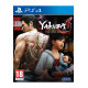 Yakuza 6: The Song of Life (PS4) - Essence Of Art Edition