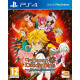 The Seven Deadly Sins: Knights of Britannia (PS4)