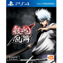 Gintama Rumble (English Subs) 