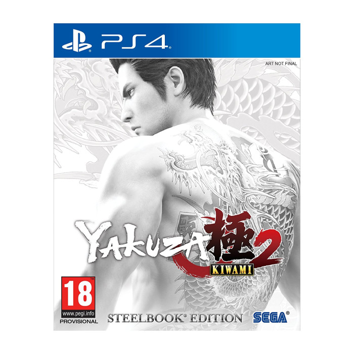 Yakuza Kiwami 2 Steel Book Edition (PS4)