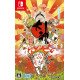 Okami Zekkeiban NINTENDO SWITCH JAPANESE IMPORT REGION FREE + English Support 