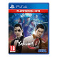 Yakuza 0 PlayStation Hits (PS4)