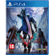 Devil May Cry 5 (PS4)
