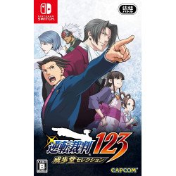 Phoenix Wright Ace Attorney 123 Switch Japanese import with English text