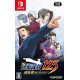 Phoenix Wright Ace Attorney 123 Switch Japanese import with English text