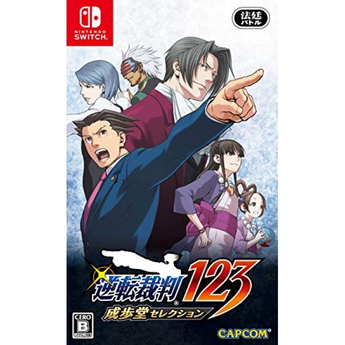 Phoenix Wright Ace Attorney 123 Switch Japanese import with English text