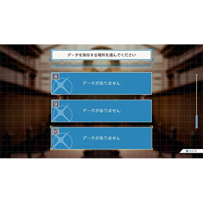 Phoenix Wright Ace Attorney 123 Switch Japanese import with English text