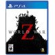 World War Z - PlayStation 4