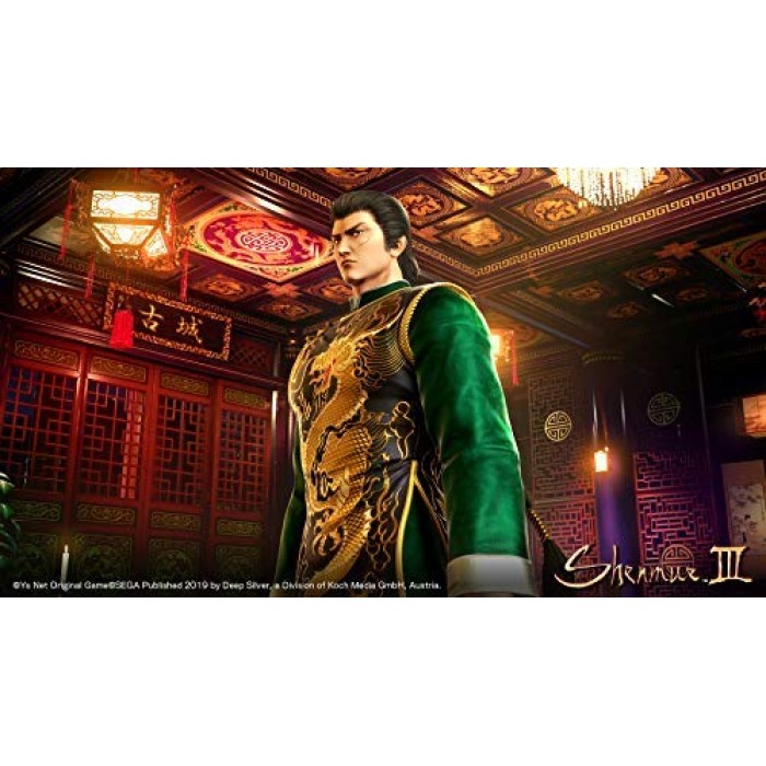 Shenmue III (PS4)