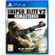 Sniper Elite V2 Remastered (PS4)