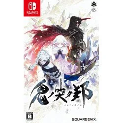 Square Enix Oninaki For NINTENDO SWITCH REGION FREE JAPANESE VERSION - English Text