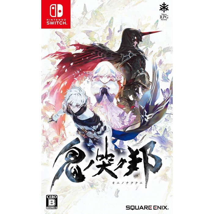 Square Enix Oninaki For NINTENDO SWITCH REGION FREE JAPANESE VERSION - English Text