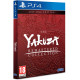 Yakuza Remastered Collection (PS4) - Day One Edition 