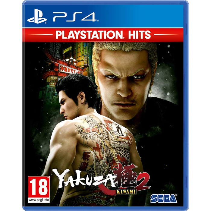 Yakuza Kiwami 2 (PS4)