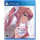 Doki Doki Literature Club Plus! PREMIUM PHYSICAL EDITION for PlayStation 4