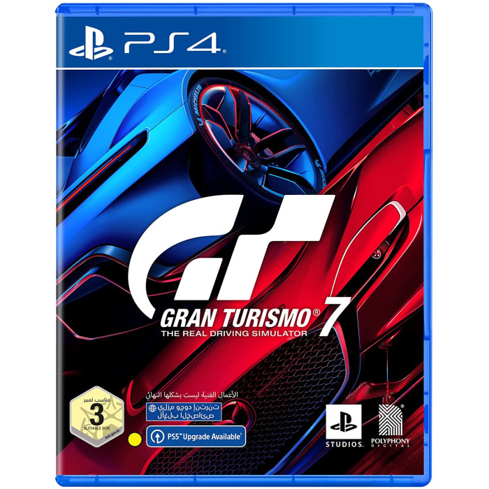 Gran Turismo 7 (PS4)