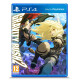 Gravity Rush 2 (PS4)