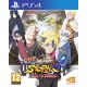 Naruto Shippuden Ultimate Ninja Storm 4: Road to Boruto (PS4) All DLC