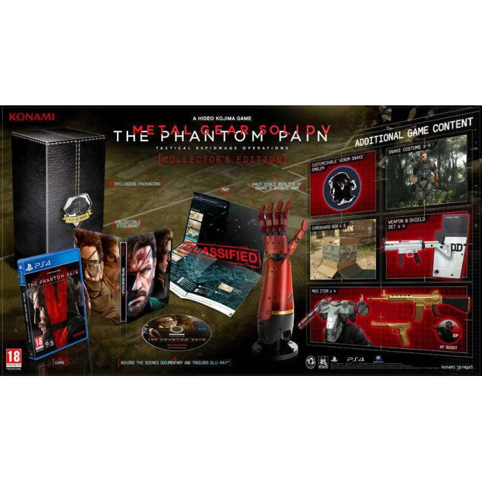 Metal Gear Solid V: The Phantom Pain Collector's Edition