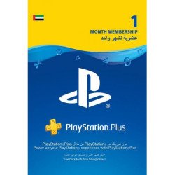 PlayStation Plus Card 1 Month Subscription - UAE Store - PSN PlayStation Plus Card 1 Month Subscription - UAE Store - PSN