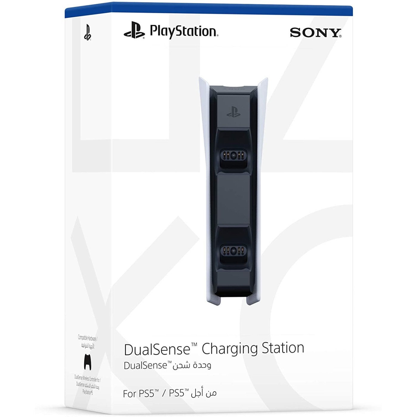 Зарядная станция sony dualsense. Зарядная станция Dualsenses для ps5. Зарядная станция Sony Dualsense (ps5). Зарядная станция Dualsense для ps5 (Dualsense Charging Station). Зарядная станция для джойстиков ps5.
