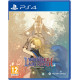 Record of Lodoss War: Deedlit in Wonder Labyrinth (PS4)