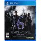 Resident Evil 6 - PlayStation 4