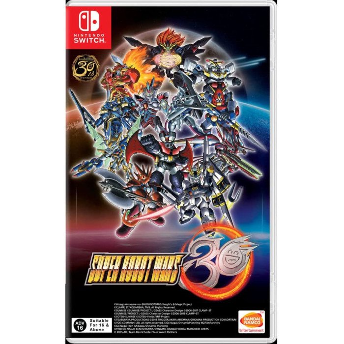 Super Robot Wars 30