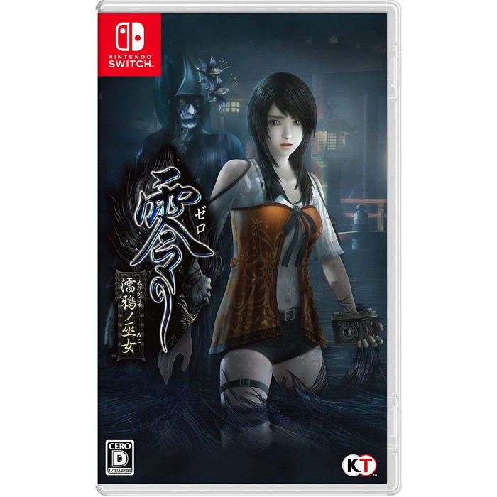 Fatal Frame: Maiden of Black Water (English) - Switch