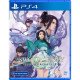 Sword and Fairy: Together Forever | English | PS4 | PS5 Upgradable 