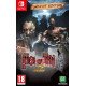 The House of the Dead 2: Remake Limited Edition - Switch