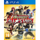 Warriors All Stars (PS4)