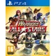 Warriors All Stars (PS4)