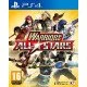 Warriors All Stars (PS4)