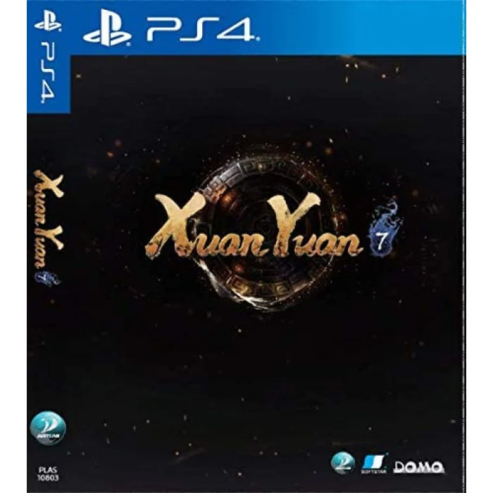 Xuan-Yuan Sword VII (Multi-Language) (English Cover) 