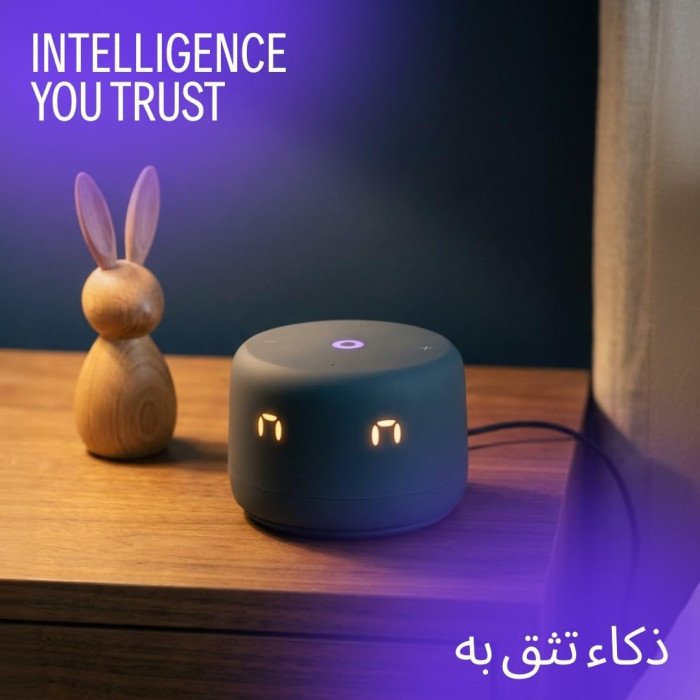 Yango Yasmina Lite Smart Speaker for Kids -Touch Controls - Stories, Quran Recitation & Screen-free Content, Khaleeji Arabic & English, Grey Yango Yasmina Lite Smart Speaker for Kids -Touch Controls - Stories, Quran Recitation & Screen-free Content, Khaleeji Arabic & English, Grey